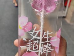 -奈雪的茶(华侨城创意园店)