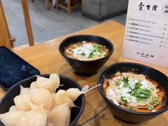 -金生隆(六铺炕店)