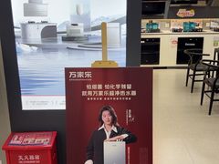 -苏宁易购(Suning Pro深圳华强北店)