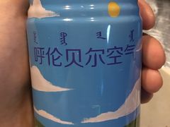 -很久以前羊肉串(农科路店)