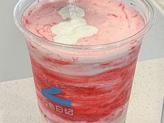 -白色日记·手作酸奶(麦凯乐店)