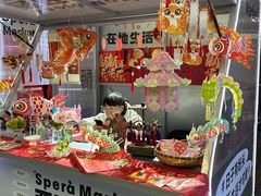 -开元商城(西旺店)