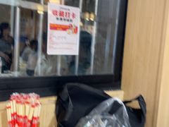 -郑记•不夜城烧烤•龙虾•虾蟹(黄鹤楼店)