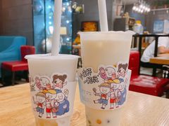 -愉肴麻辣香锅(中山路店)
