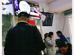 -顶巧鸡汤馄饨(虹口总店)