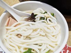 -格朗合·鸡汤米线(辰昌路店)