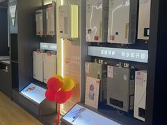 -百安居装修建材卖场(泰然店)