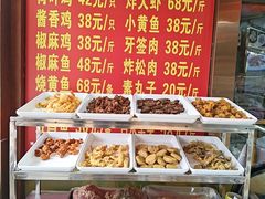 -白魁老号饭庄(交道口店)