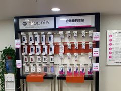 -百邦苹果官方授权维修(文景大厦店)