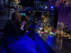 -TINY BAR