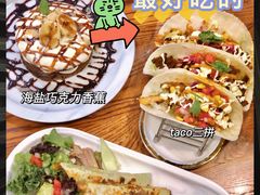 -AFS Cafe & Canteen(闽江二路店)