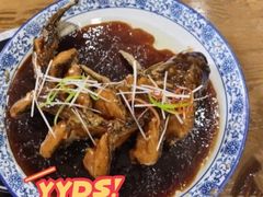 -望京一号(请您到博雅店用餐·博雅店)
