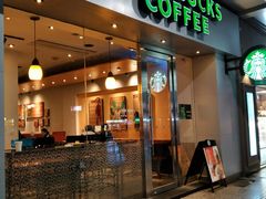 门面-星巴克(广州淘金路店)