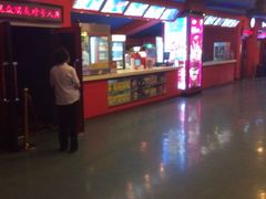 iphone_upload_pic-东方红影城