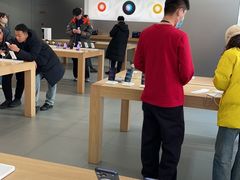-Apple零售店(中街大悦城店)