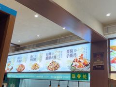 -紫光园(创始店)