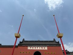 -句容茅山景区