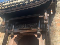 -沈从文故居