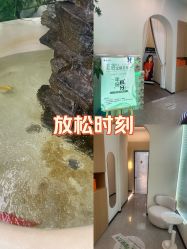 -卡尔诗·科技美肤连锁