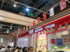 -醉人椒麻辣香锅(上地华联店)