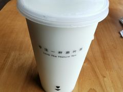 -一叶觅山(半边街店)