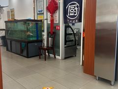 -骏记粥铺(五院店)