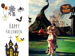 -七彩云南欢乐世界