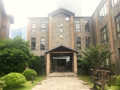 -鹰龙海畔度假酒店(咸祥店)