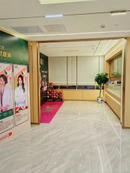 -南京康美美容医院·旗舰店