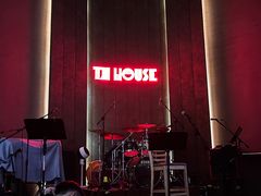 -TZ House音乐现场(来福士中心店)