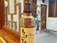 -浮何烤铺(桐梓林店)