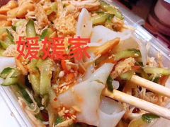 -媛媛家秘制鸡丝凉皮(陆慕店)