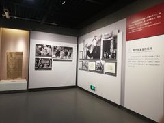 -陈云纪念馆