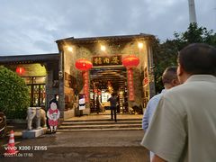 -猪肉婆私房菜(容桂总店)