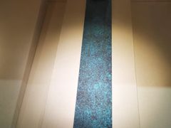 -郭守敬纪念馆