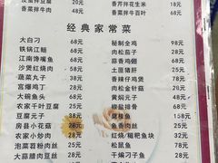 -西大酒店