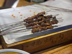 -小杨烤肉(朱雀店)