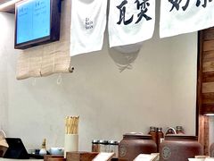 -李山山茶事(景枫店)