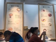 -糖潮糖水铺(省府店)