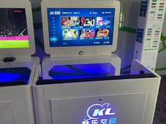 -天幕新彩云国际影城(激光巨幕店)