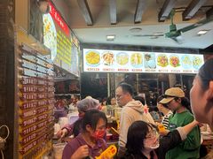 -凌记(泮塘路店)