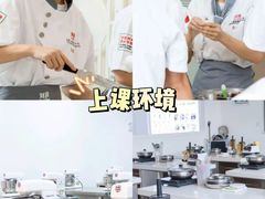 -刘清西点蛋糕烘焙培训学校