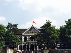 -湖南省立第一师范学校旧址