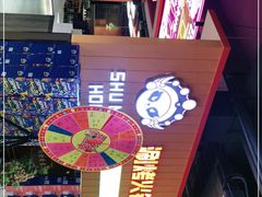 -蜀门红涮烤火锅(桥南盛华大厦店)