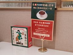 -粤来记·啫啫煲·点心(日月光店)