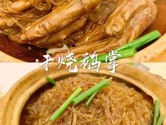 -阿诺泰·泰国餐厅(紫荆店)