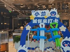 -兰湘子·湘菜小炒(济南领秀城店)