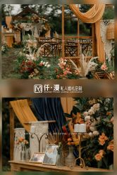 -仟漫私人婚礼定制(纳帕溪谷后湾店)