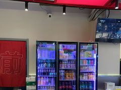 -河南前程·羊肉汤·烧烤(总店)