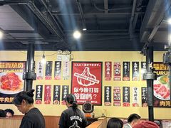 -蒜香焼肉PURUSHIN(马场路店)